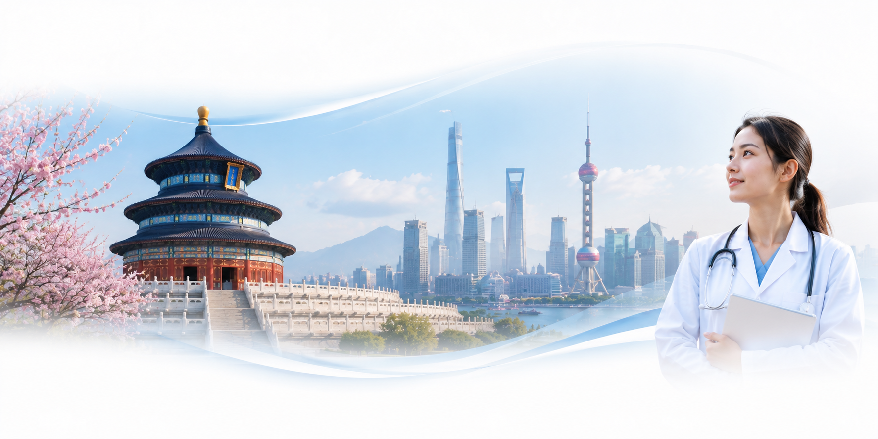 MBBS in China
