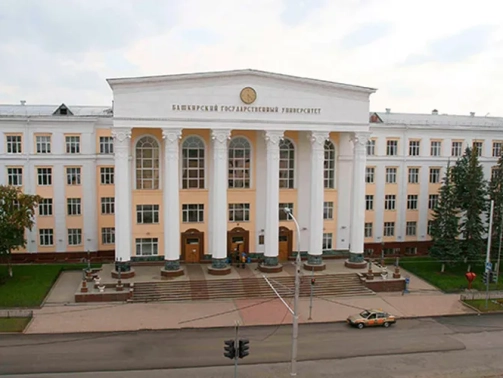 Bashkir-State-Medical-University